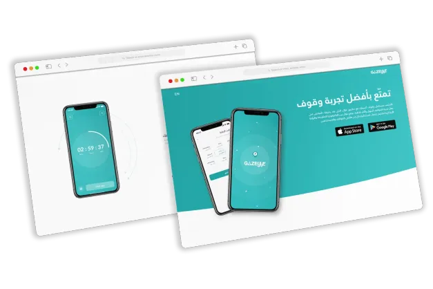 تصميم وتطوير صفحة هبوط-1