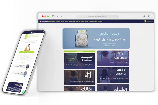 تصميم وتطوير الموقع الكتروني-1