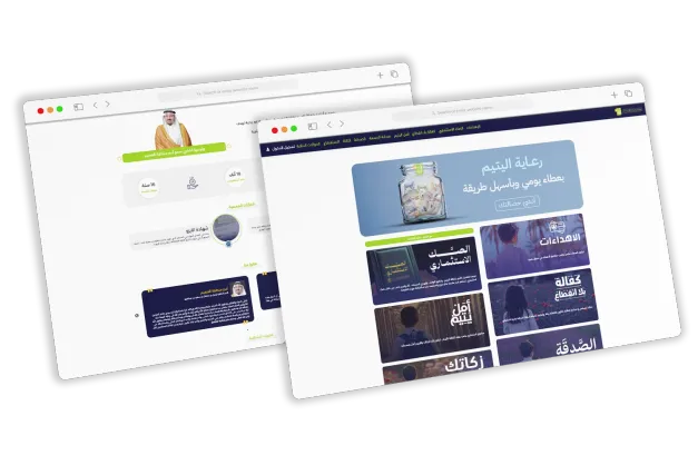 الحلول الذكية التي طوّرناها-1