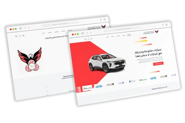 الحلول الذكية التي طوّرناها-1