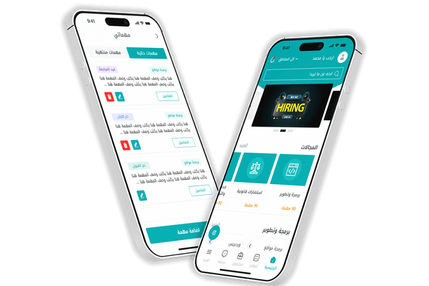 The Smart Solution we developed-1